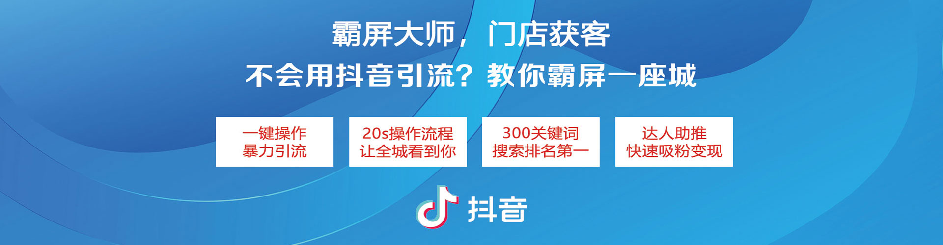 友谊百度充值高返点